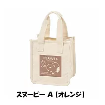 日本正版史努比帆布購物袋 棕橘