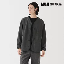 【MUJI 無印良品】男刷毛開襟衫 M 墨灰