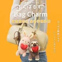 Dreams Posture Pal 袋走我的心 坐姿伴偶掛飾  樹懶