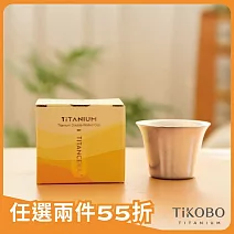 【鈦工坊TiKOBO】純鈦雙層小茶杯_74ml