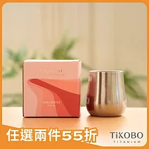 【鈦工坊TiKOBO】純鈦雙層小酒杯_70ml