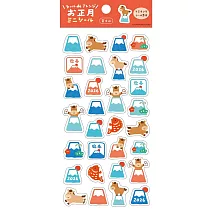 【日本Wa-Life】年賀迷你貼紙 ‧ 富士山2026