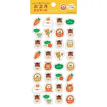 【日本Wa-Life】年賀迷你貼紙 ‧ 緣起物2026