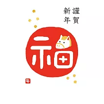 【日本Wa-Life】私製年賀金箔明信片3入 ‧ 福馬