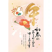 【日本Wa-Life】私製年賀明信片3入 ‧ 椿花與馬