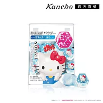 【Kanebo 佳麗寶】suisai 淨透酵素粉N 0.4 g x 32 顆-聯名款 SA # Kitty