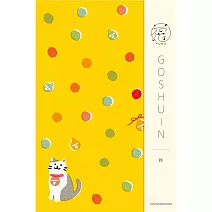 【日本Wa-Life】御朱印帳/集章本 福 ‧ 鈴鐺