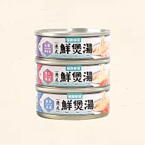 【怪獸部落】港式鮮煲湯80g -銀耳魚湯