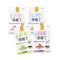 【汪喵星球】保健丁凍乾零食 -泌尿20g