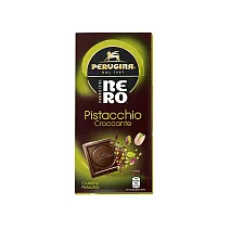 Baci佩魯吉娜 開心果黑巧克力85g