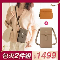 CHENSON 超值２件組★手機包+零錢包 包夾組(P25552+W00820)