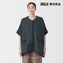 【MUJI 無印良品】女棉混刺縫斗篷 L-XL 深灰