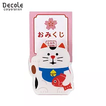 【DECOLE】concombre FUKU福MONO 開運緣起物福物屋 御神籤夾・招財貓