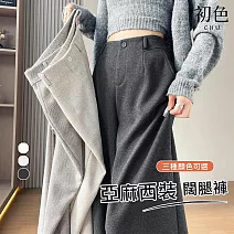 【初色】簡約軟糯人字紋毛呢垂順高腰直筒闊腿褲休閒褲寬褲長褲-共3色-16564(M-2XL可選) M 深灰色