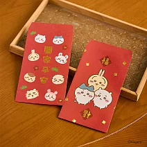 吉伊卡哇星幻金紅包袋 闔家平安