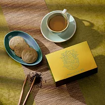 【香港望月】伯爵茶曲奇 手信版輕便裝 (8入)