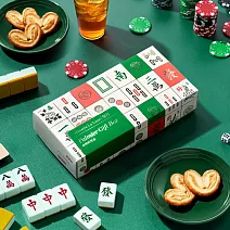 【香港望月】[春節限定] 蝴蝶酥禮盒 (12入) 經典蝴蝶酥