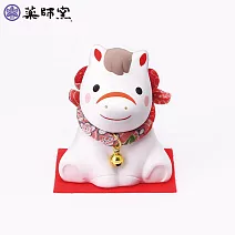 日本-藥師窯 招福干支系列 錦彩招福馬（福結）