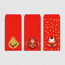 佳墨紅包袋-達摩-3入組