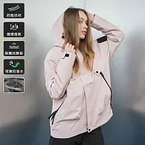 【KISSDIAMOND】G-Pro超能抗風雨輕量極鋒衣(KDFJ-2518) L 冰霧粉