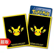 PTCG《專用造型卡套》皮卡丘與閃電式樣 ＊ 寶可夢集換式卡牌遊戲 ＊ Pokémon Trading Card Game