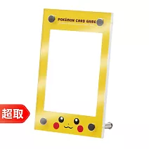 PTCG《專用展示框》寶可夢卡牌展示框9426129 皮卡丘臉式樣 ＊ 寶可夢集換式卡牌遊戲 ＊ Pokémon Trading Card Game
