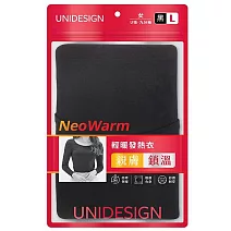 UNIDESIGN 輕暖發熱衣- L 女U領(黑)