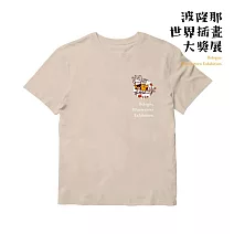 翡冷翠文創波隆那藝術T恤｜《糊塗茶館》 S 杏