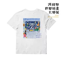 翡冷翠文創波隆那藝術T恤｜《在修理店/沒人在家》 L 白