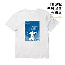 翡冷翠文創波隆那藝術T恤｜《兔子捕夢》 L 白