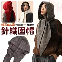 【EZlife】韓系一體式二合一保暖針織圍巾帽  灰色