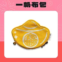 【一帆布包】帆布新年金元寶招財零錢包