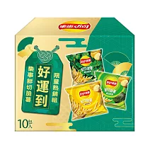【Lay’s 樂事】鮮切脆薯限量熱銷組180g/組