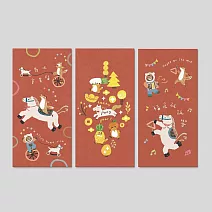 【 Hello Studio 你好工作室 】 馬上會幸福 Lucky Pony Year | 紅包袋六入組