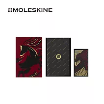 MOLESKINE 馬年紀念限量禮盒裝 筆記本/L號/橫線/硬皮/紅
