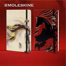 MOLESKINE X BLACKWING  馬年紀念限量禮盒裝- 筆記本及4支鉛筆