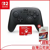 Nintendo Switch 2 Pro 2 控制器+NS2 microSD Express 256G授權卡(贈保護貼一張)