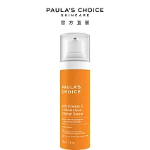 PAULA’S CHOICE 寶拉珍選 C25瞬效亮白淡 斑精華30ml