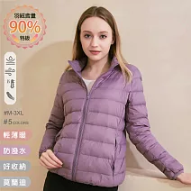 【KISSDIAMOND】特級輕暖真90%羽絨外套(保暖/防潑水/拉鍊口袋/女款/KDC-2102) L 淺紫