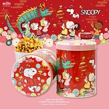 【米樂】史努比舞龍花漾喜迎春罐爆米花（焦糖）(195±10g)