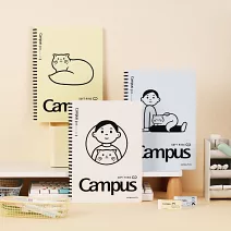 KOKUYO Noritake聯名Ⅳ軟線圈筆記本8mm點線B5- 黃