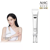 AHC 醫 美科研超秒晶透穀胱甘肽VC眼霜級擊斑精華棒30ml
