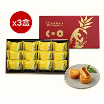 吳寶春 無嫌鳳梨酥禮盒(12入/盒)；共3盒