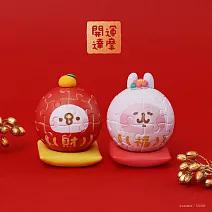 【Pintoo】卡娜赫拉的小動物 - 招財納福 - 達摩套裝組拼圖