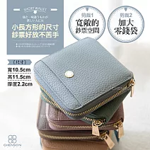 CHENSON 6卡 ㄇ字拉鍊短夾(加大尺寸) (W26352-7) 淺藍灰