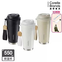 贈配件組【美國康寧】Snapware 鋅light輕瓷保溫保冰按壓即飲隨行杯550ml