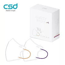 【CSD】中衛醫療口罩 成人立體3Dv Simply White 2026-電感橘、賽博靛(30片/盒)