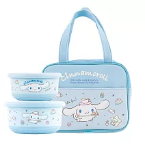 【HOUSUXI舒希】三麗鷗大耳狗系列特惠組(隔熱碗+兒童餐袋)