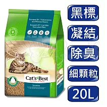 【CAT’S BEST 凱優】強效除臭凝結木屑砂-黑標凝結型-20L(貓砂/木屑砂/環保砂/杉木砂)