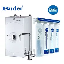 【普德Buder】BD-3004B 廚下型加熱器(贈DC-1604 四道式過濾器)
